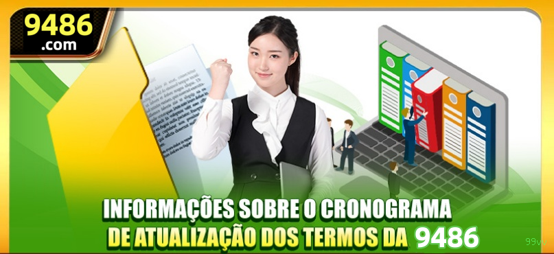 Download PC